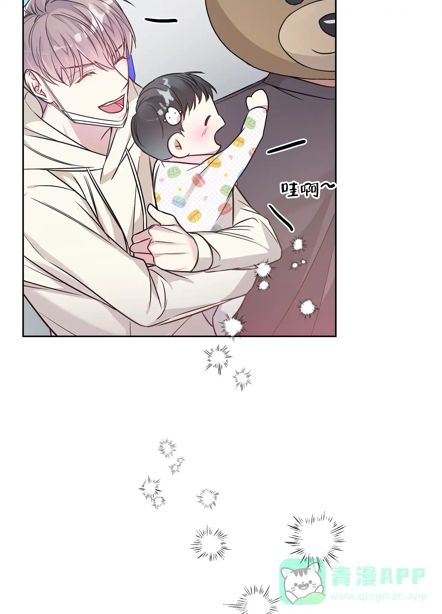 第31页