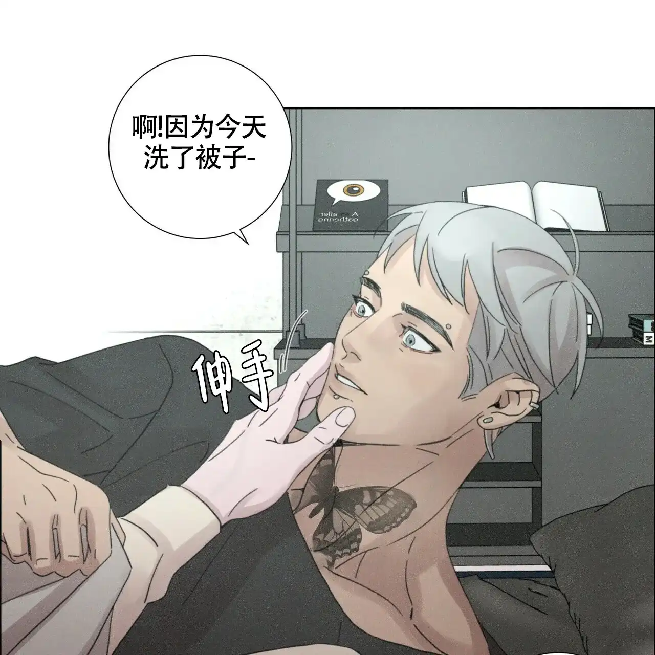 第47页