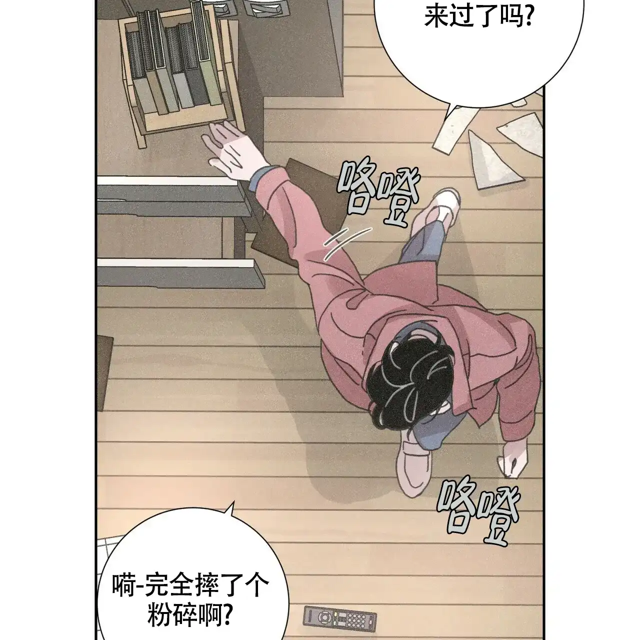 第35页