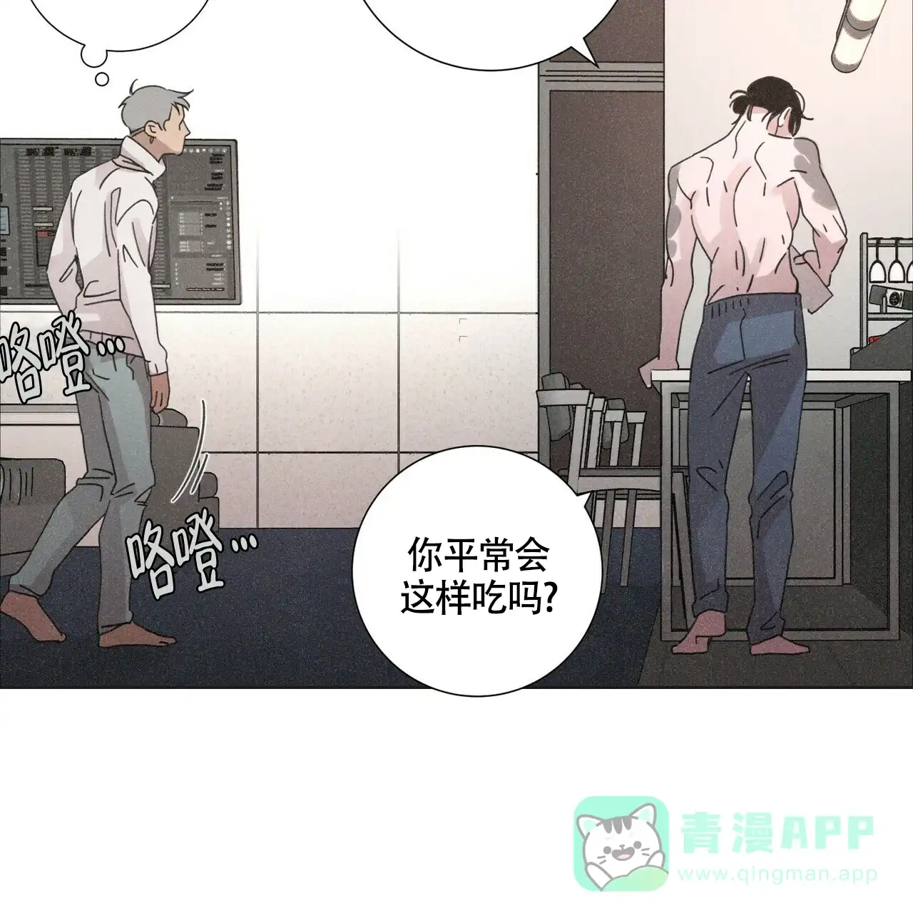 第46页