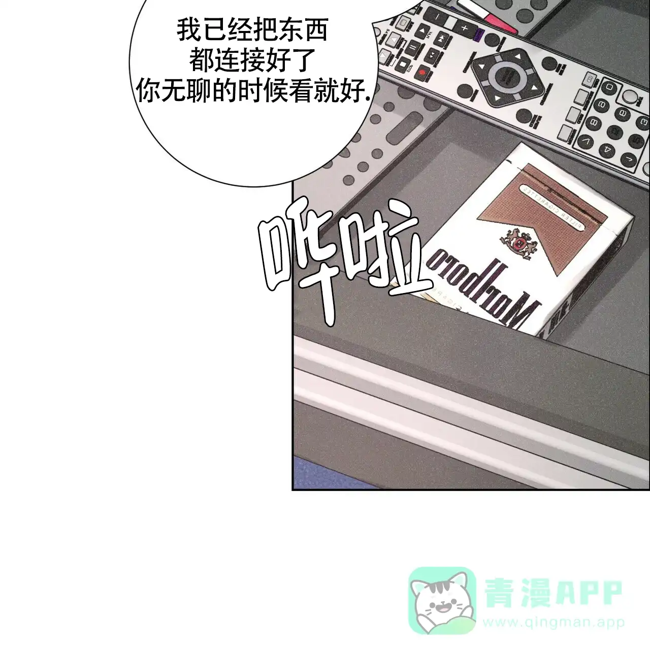 第56页