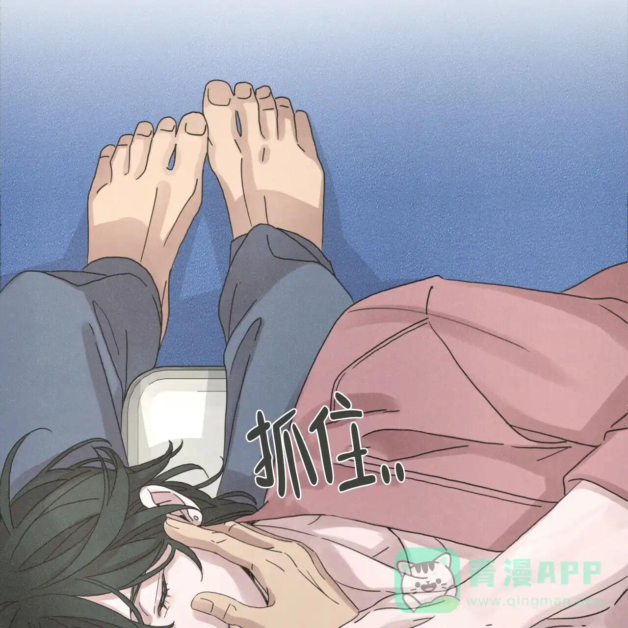 第51页