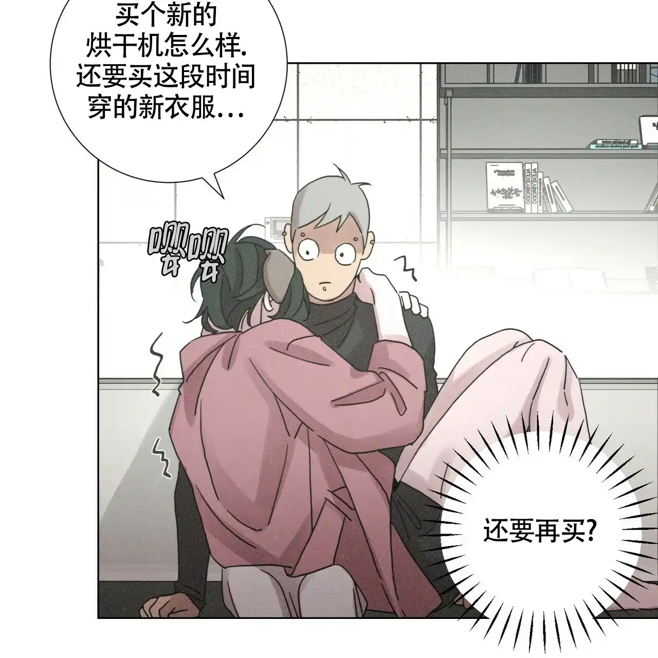 第43页