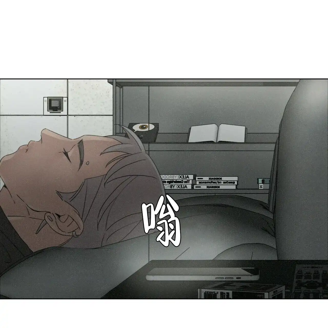 第59页