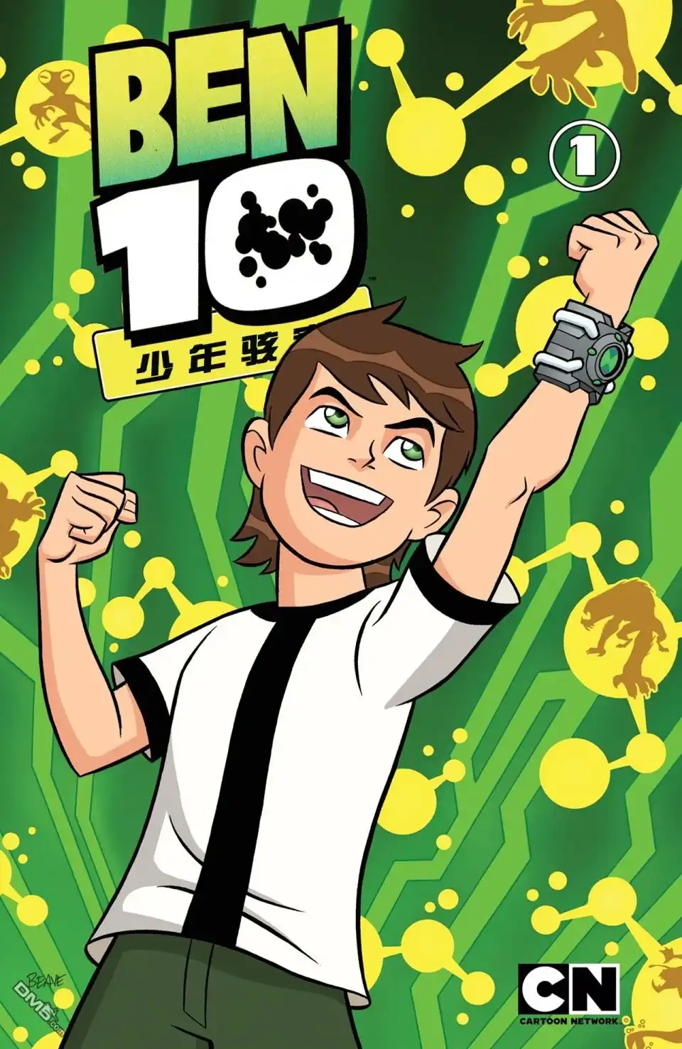 第1页