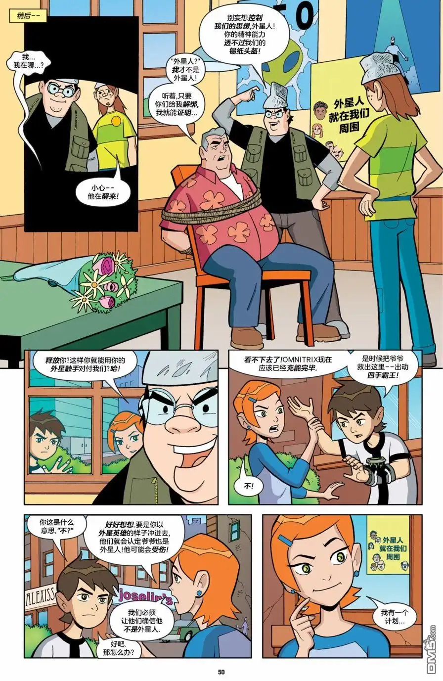 第5页