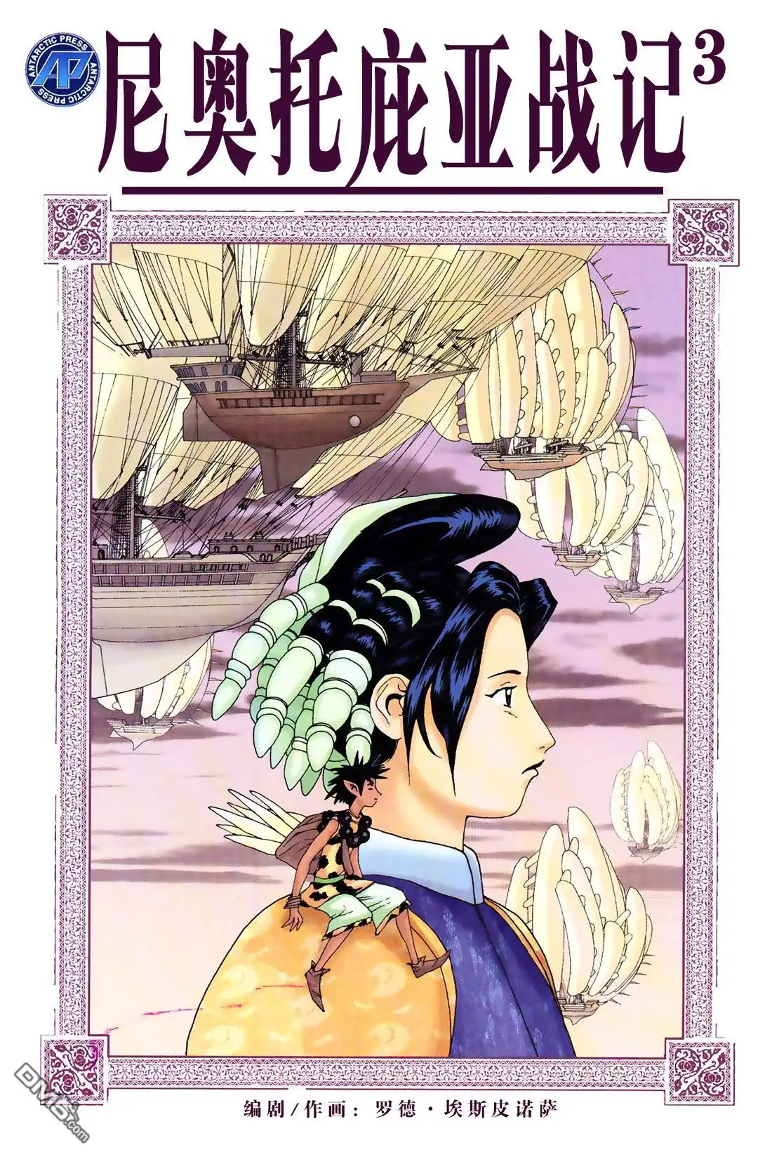 第1页