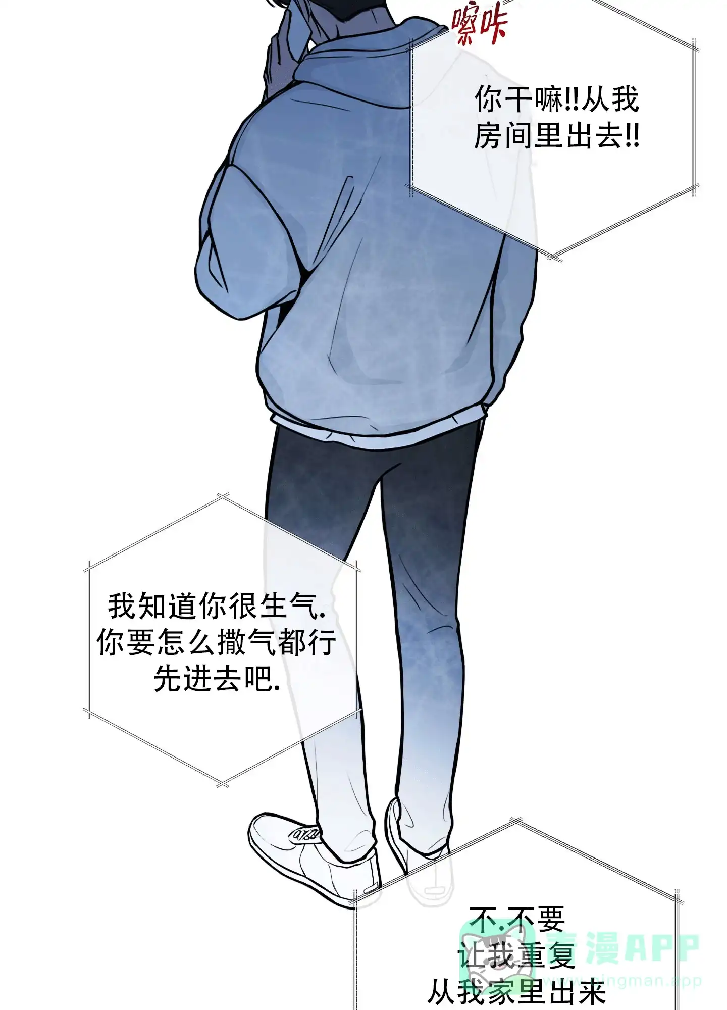 第41页