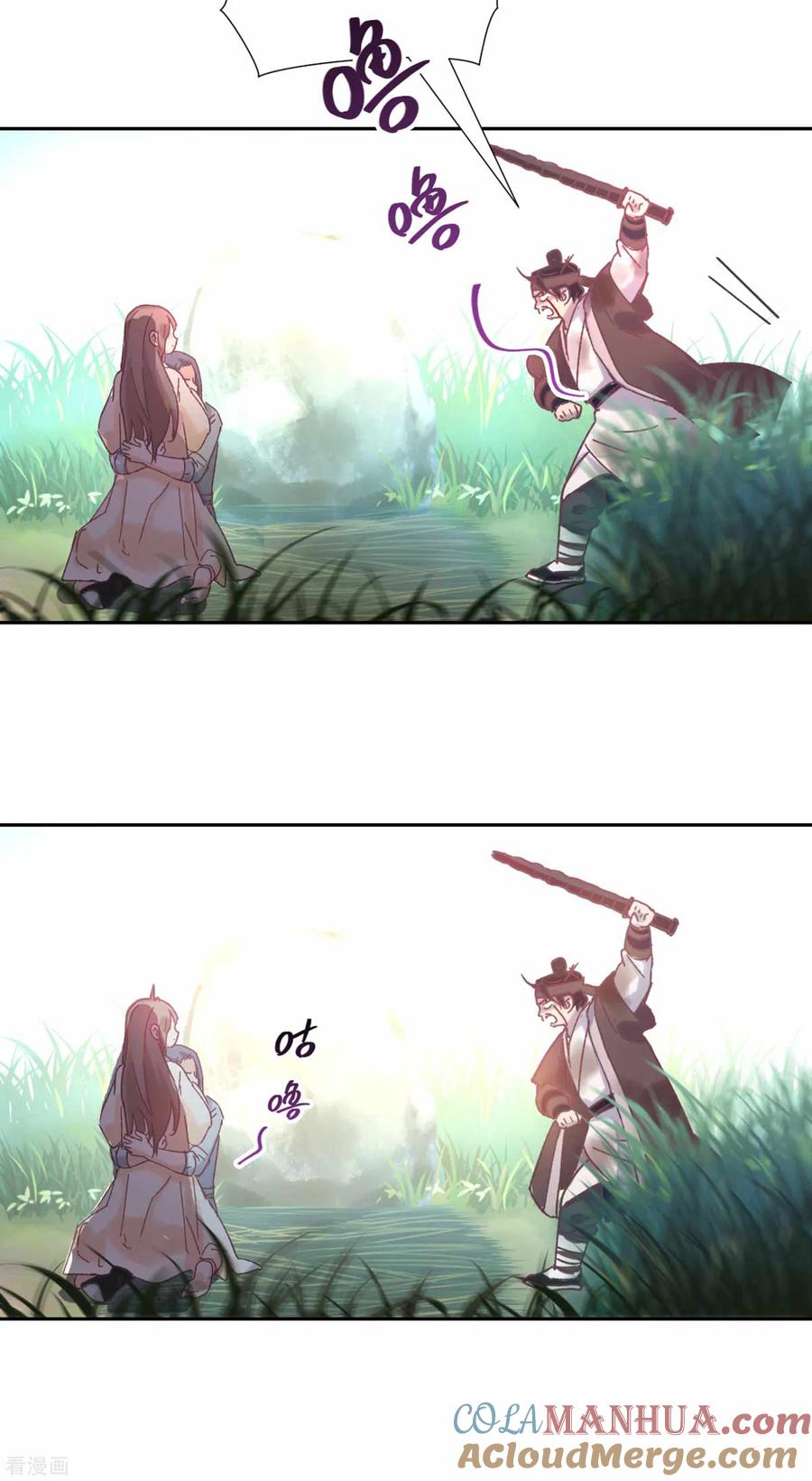 第35页