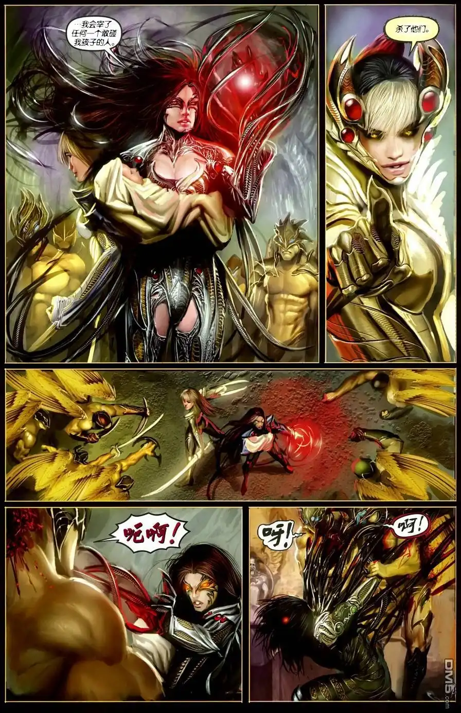 第21页