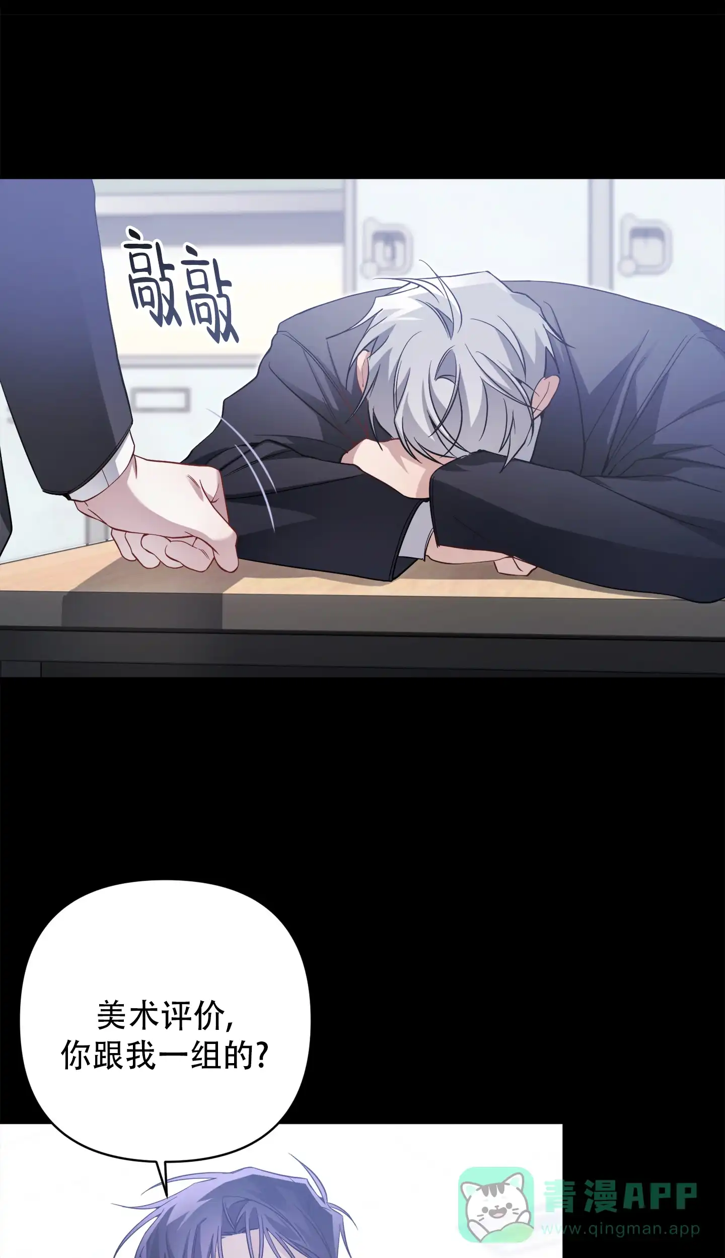 第46页