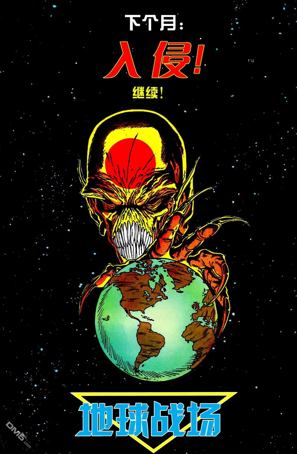 第84页