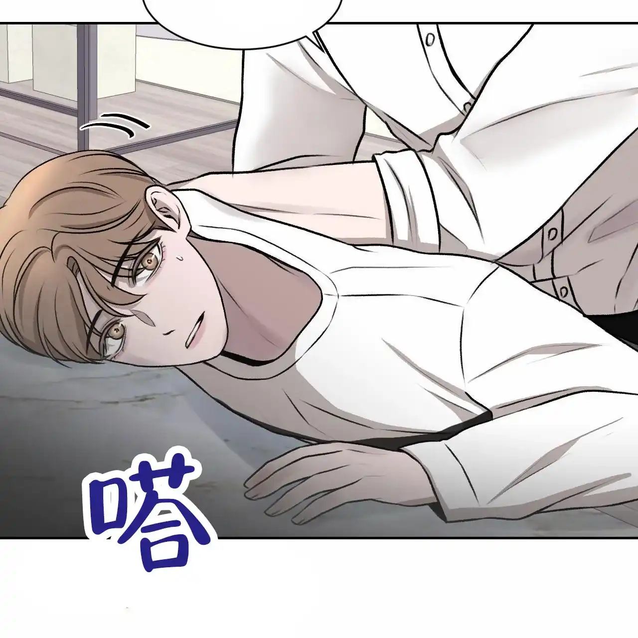 第53页
