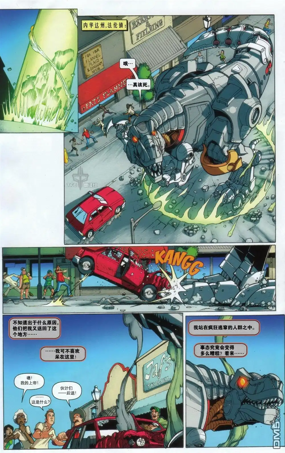 第22页