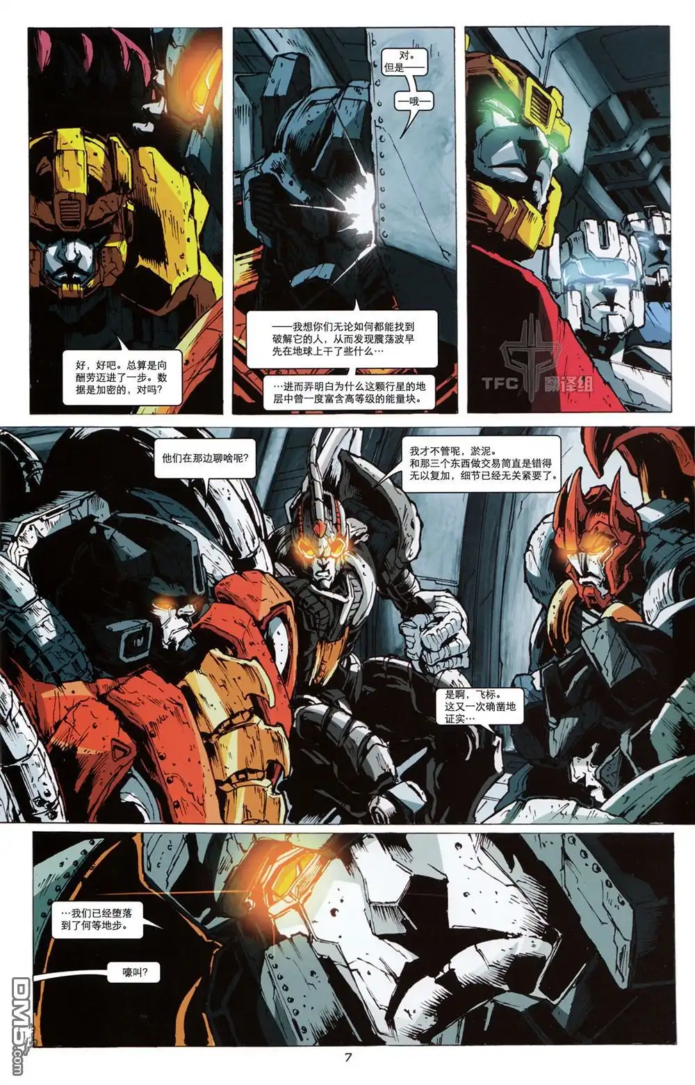 第10页