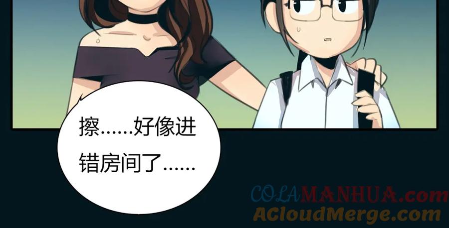 第133页