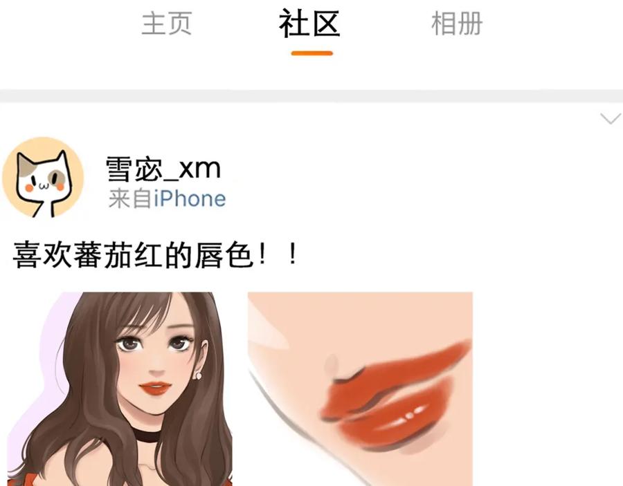 第56页