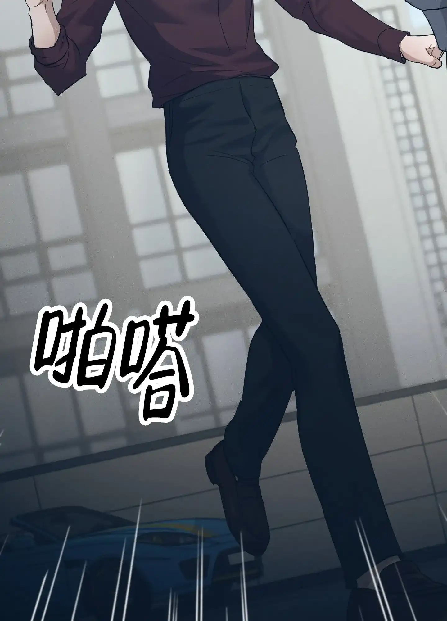第43页