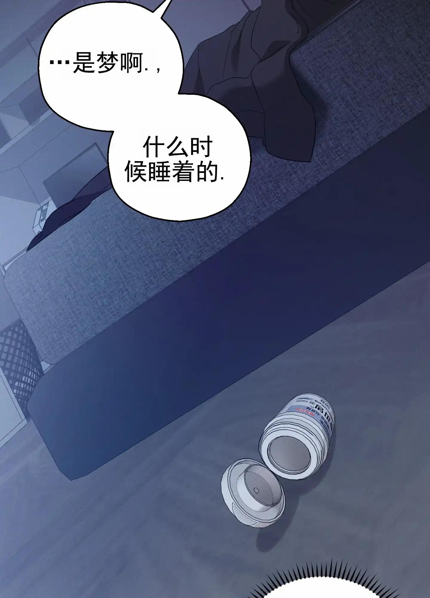 第59页