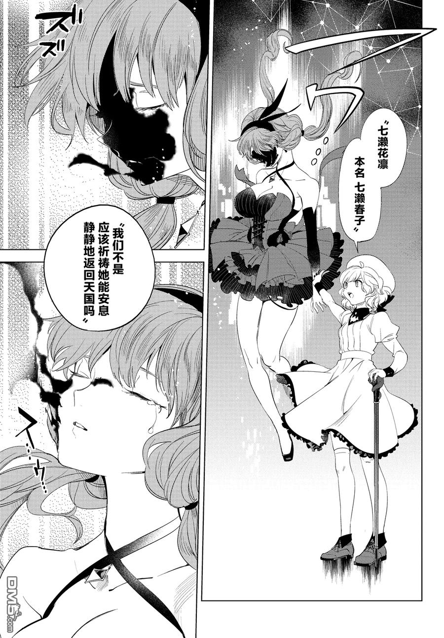 第63页