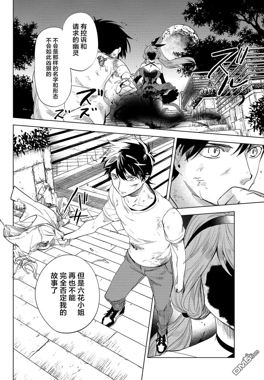 第72页
