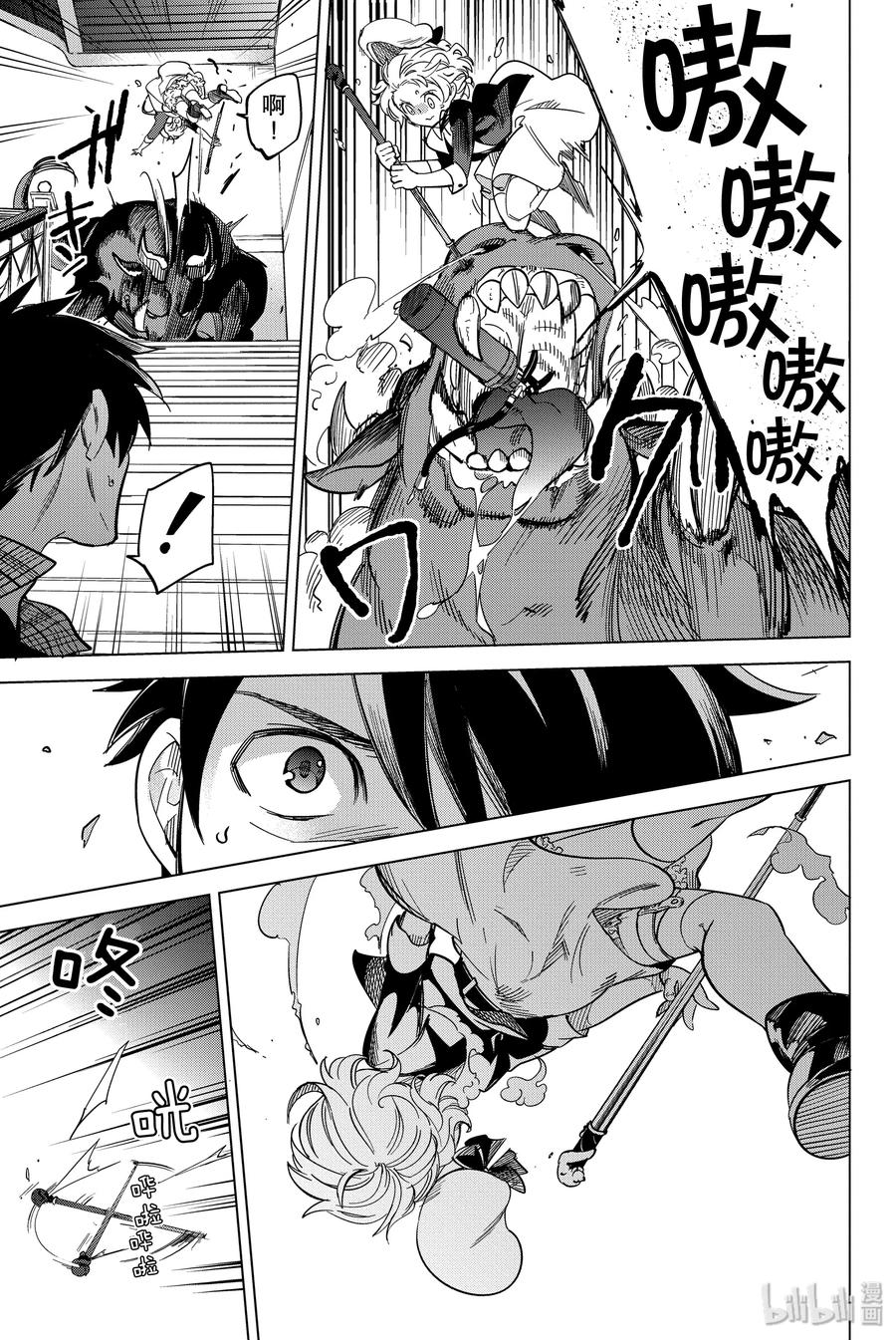 第62页