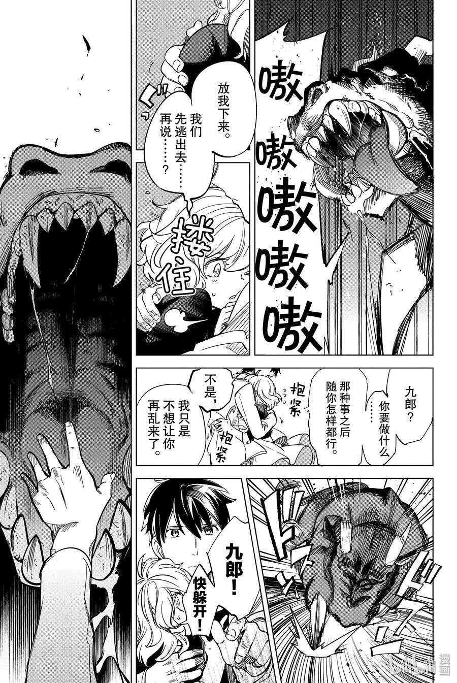 第64页