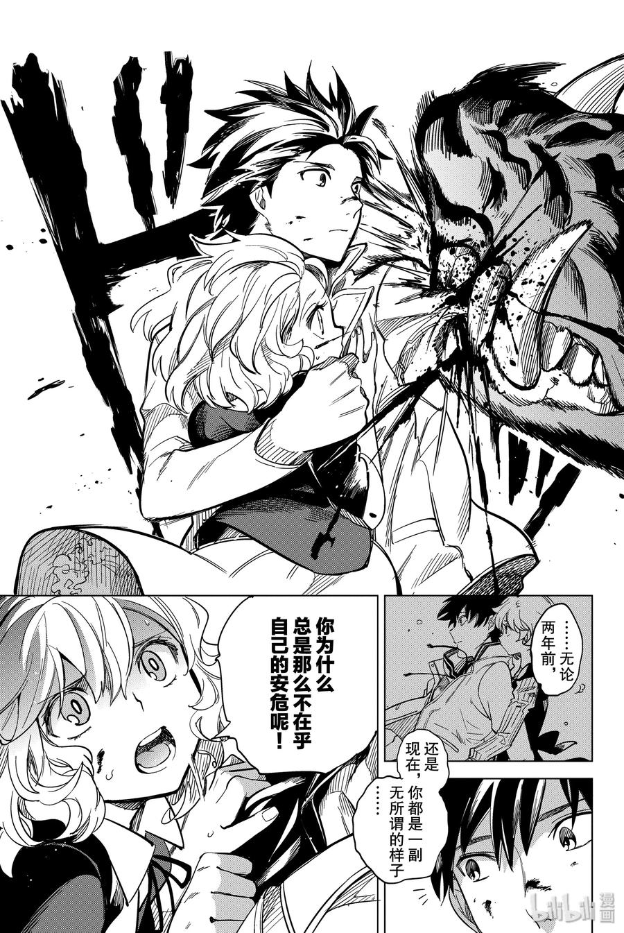第66页