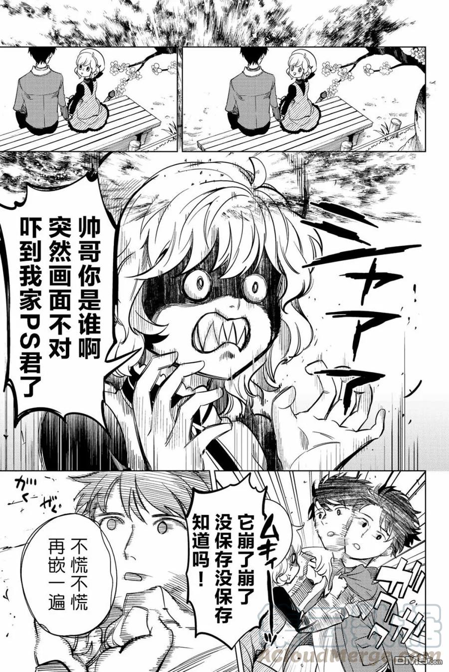 第34页