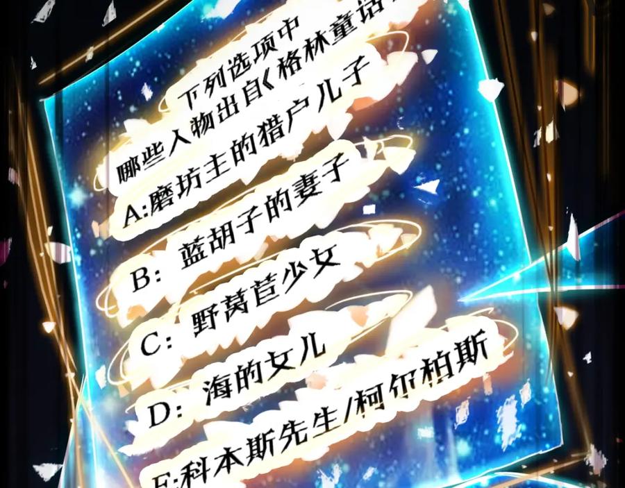 第190页