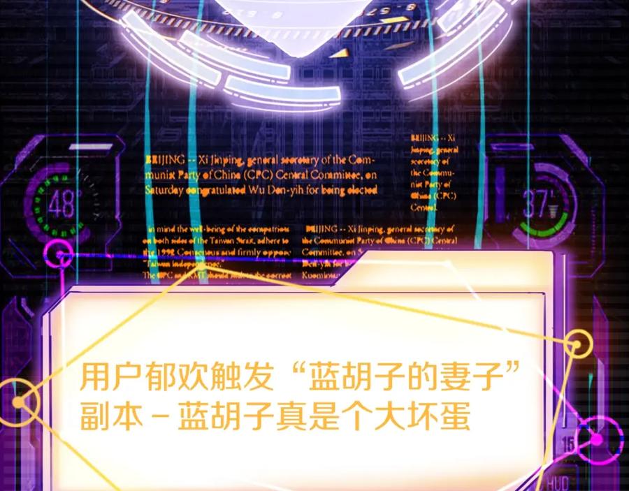 第199页