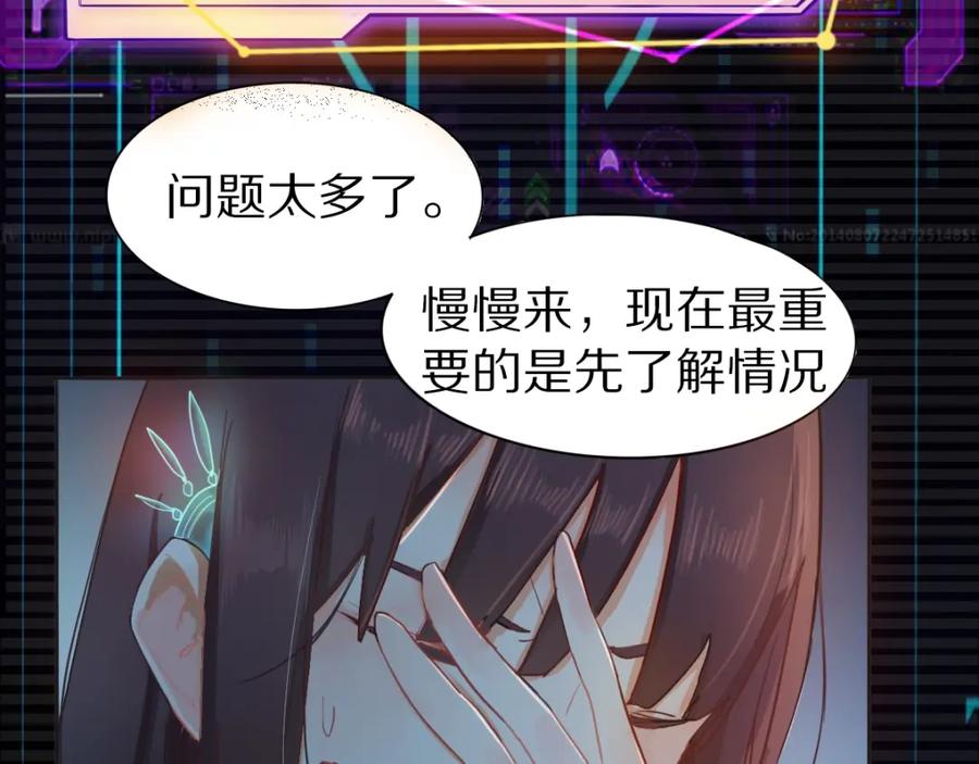 第200页