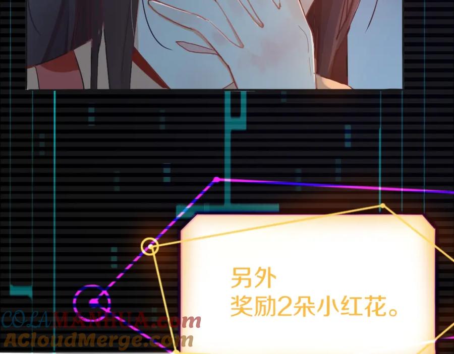 第201页