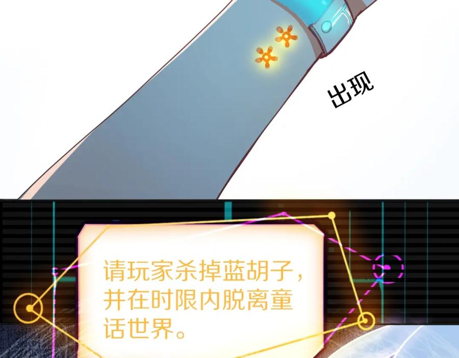 第203页