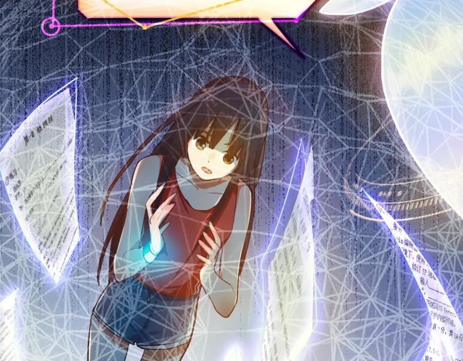 第204页