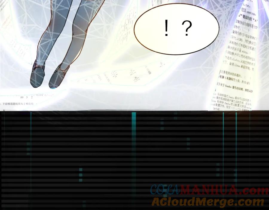 第205页
