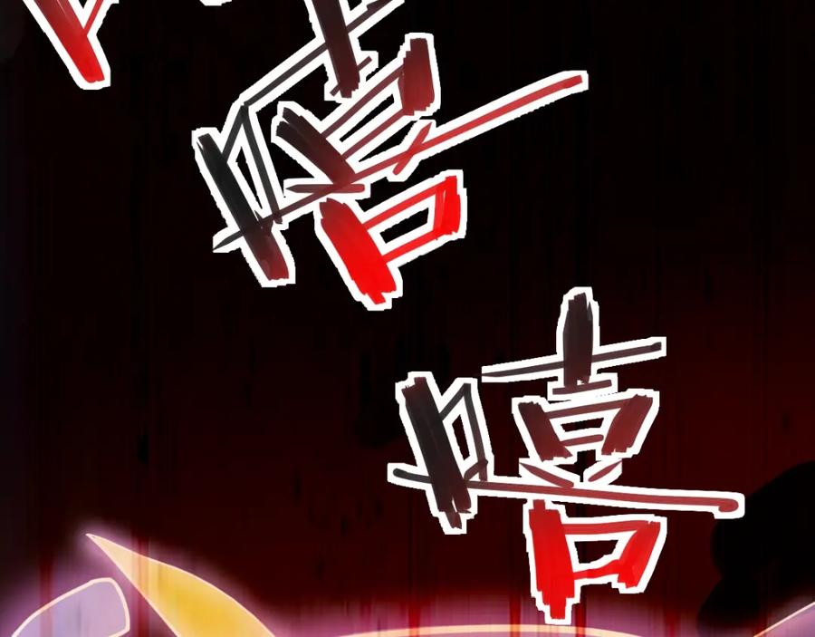 第214页