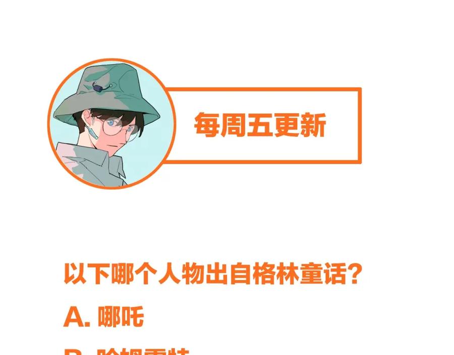 第220页