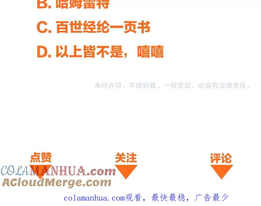 第221页