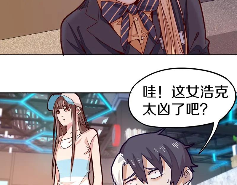 第60页