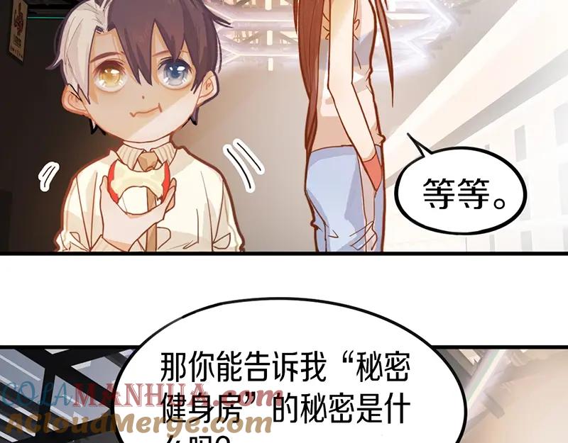 第89页