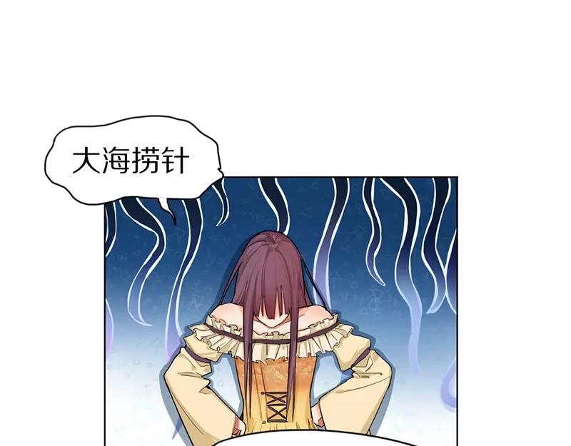 第172页