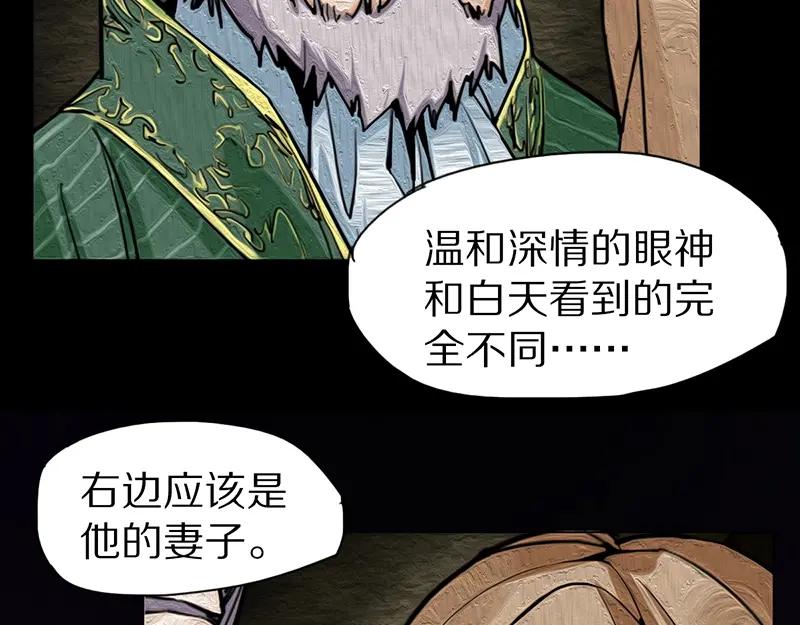 第182页