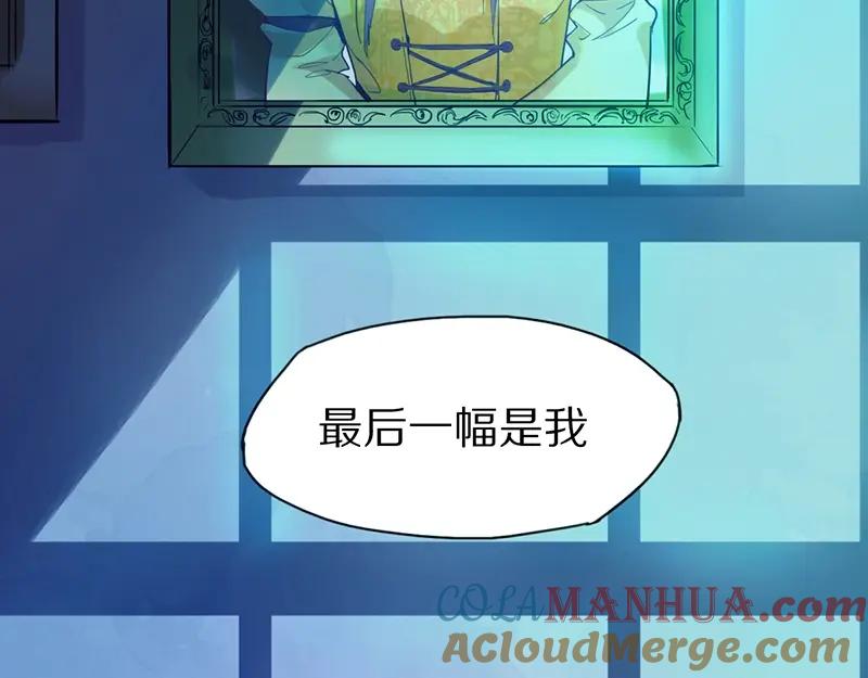 第201页