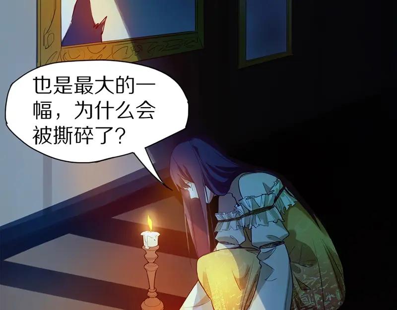 第207页