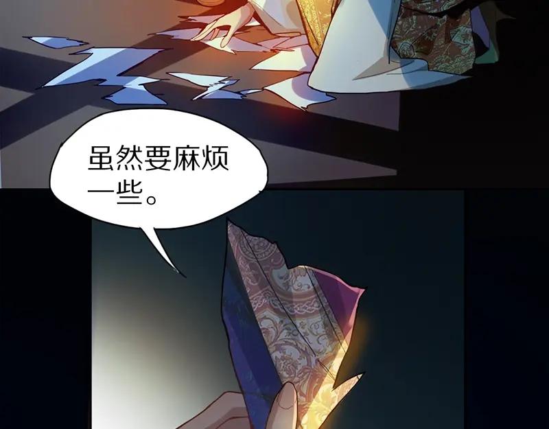 第208页