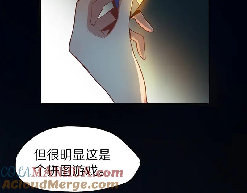 第209页