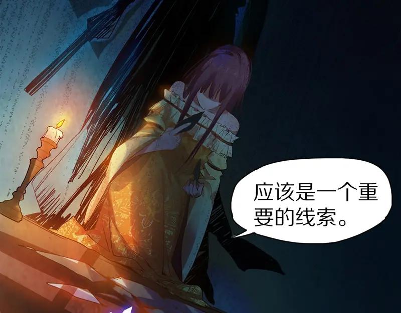 第211页