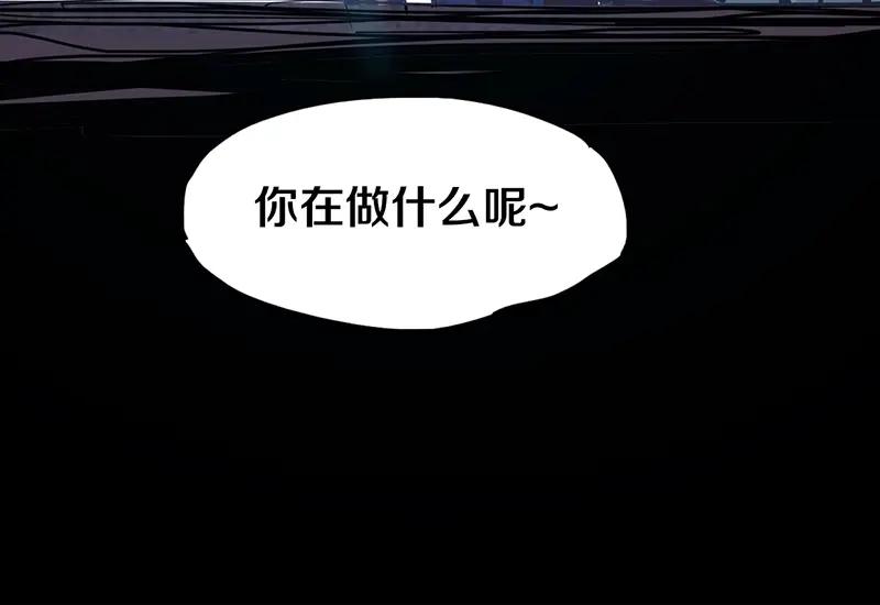 第218页