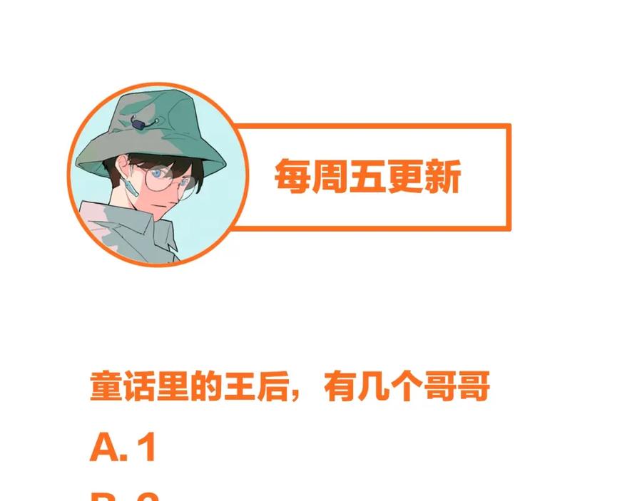 第219页